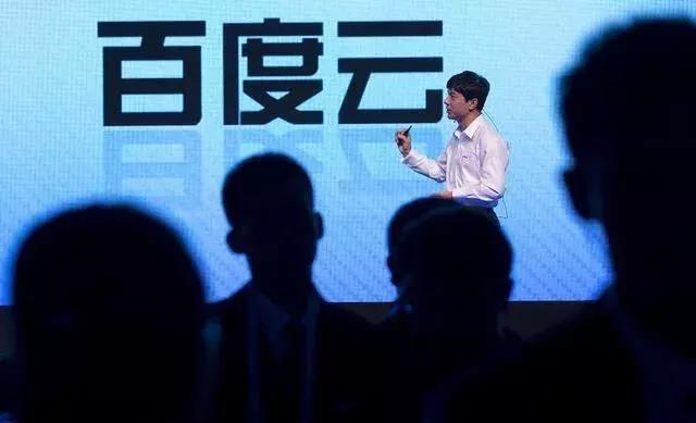 百度财报来了!百度云首次公布业绩数据,2018Q4营收破11亿