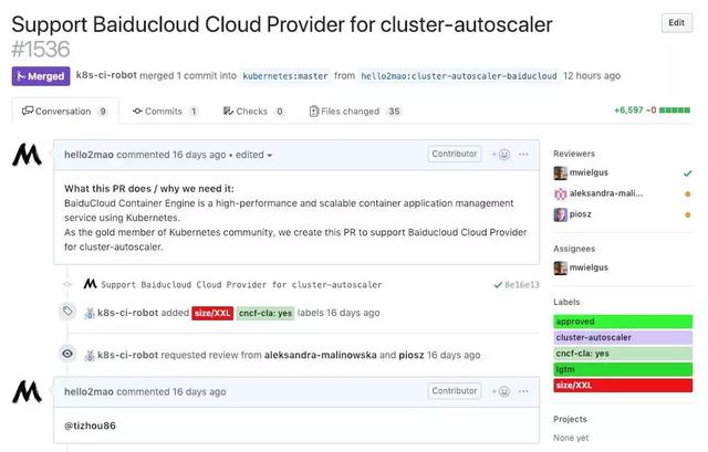 Kubernetes Autoscaler增加对百度云容器引擎CCE的支持