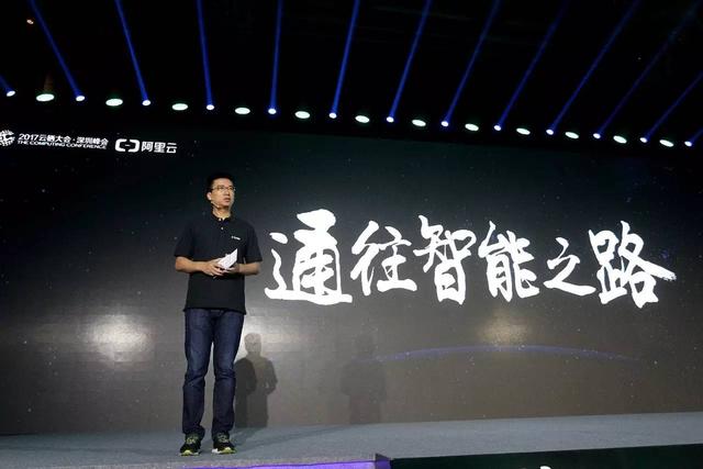 阿里云的ET已经深度应用,你们还在讨论AI有什么用?