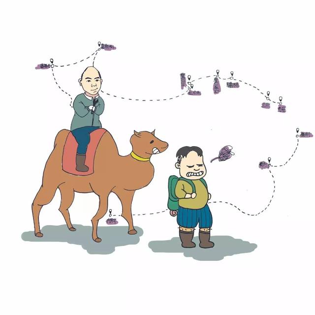 舍小谋远 美国高通公司科学家是如何筹划5G大江湖的?