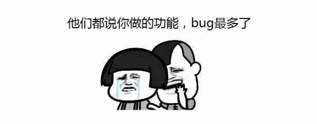 吐血推荐的10条建议!让程序员薪资上升一个level