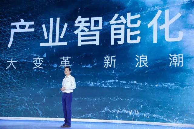 百度智能云首秀AI开发者大会:赋能浦发银行数字人亮点十足