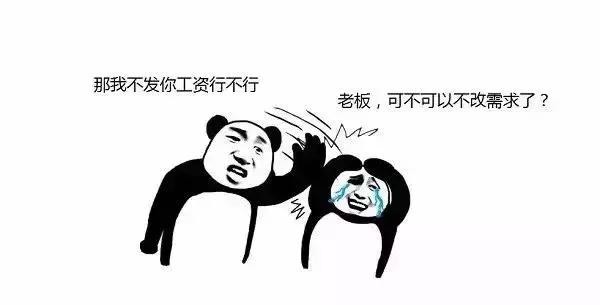 吐血推荐的10条建议!让程序员薪资上升一个level