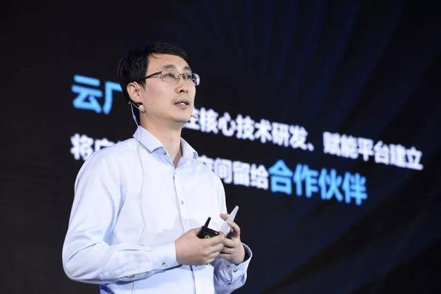 尹世明:融合生态力量,引领智能变革