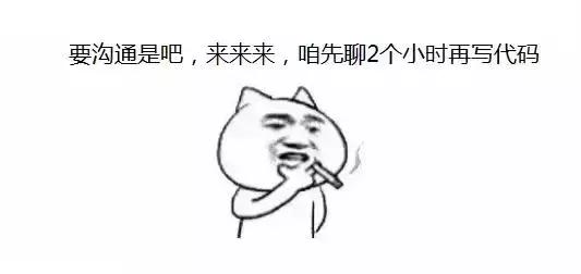 吐血推荐的10条建议!让程序员薪资上升一个level