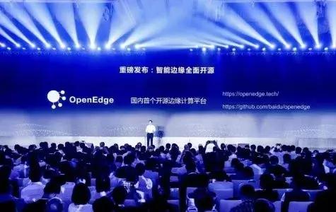 百度财报来了!百度云首次公布业绩数据,2018Q4营收破11亿