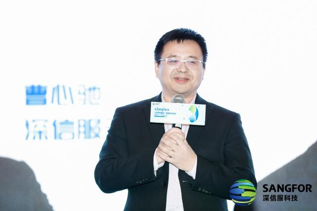 你知道什么是#3angfor#吗?