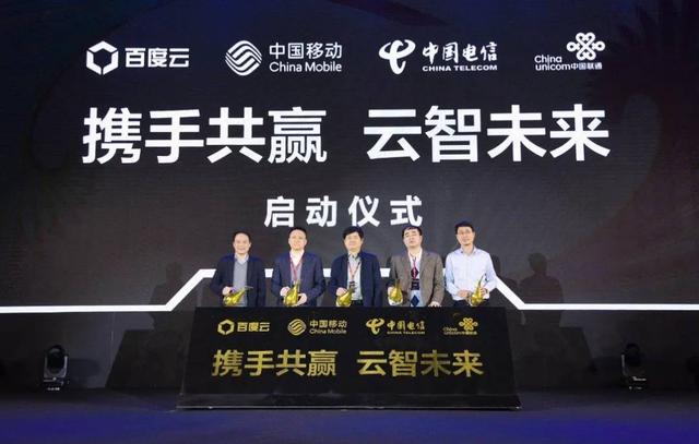 尹世明:融合生态力量,引领智能变革