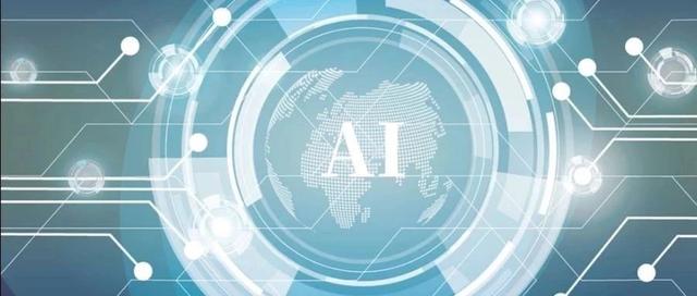 AI技术再次升级,新技术、更丰富的平台你了解多少?