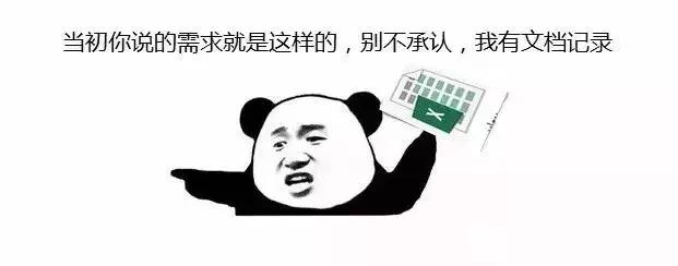 吐血推荐的10条建议!让程序员薪资上升一个level